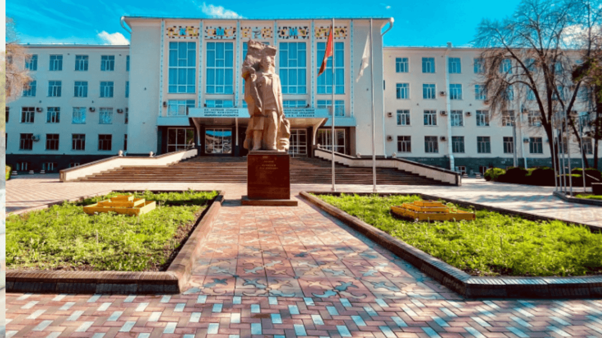 KSMA International School of Medicine: MBBS guide