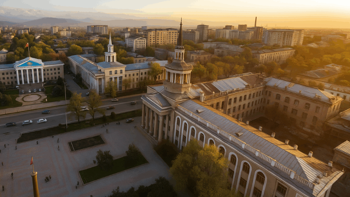 International University of Kyrgyzstan | MBBS