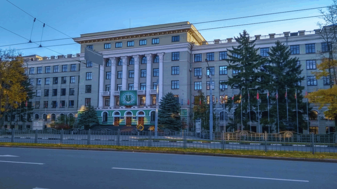 Kharkiv National Medical University