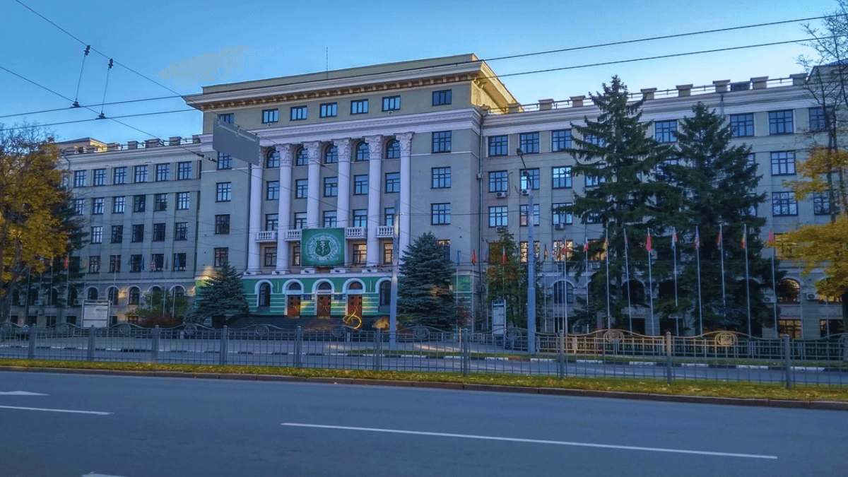 Explore all about Kharkiv National Medical University