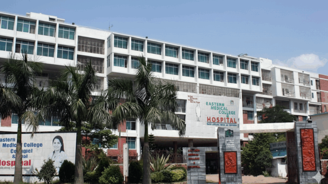 Eastern Medical College, Bangladesh