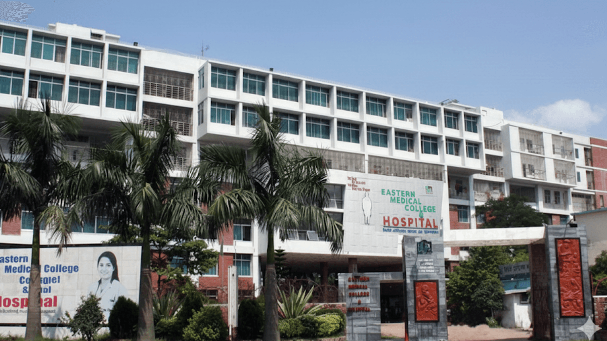 Your complete guide to Eastern Medical College for your medical career