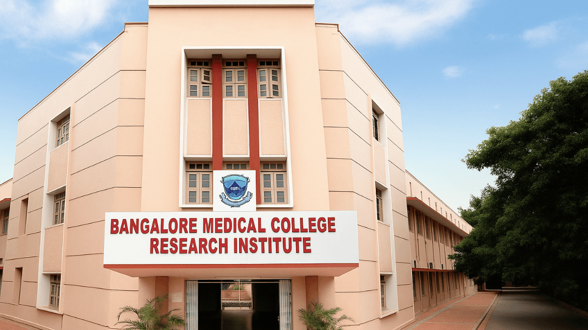 Bangalore Medical College and Research Institute: Overview