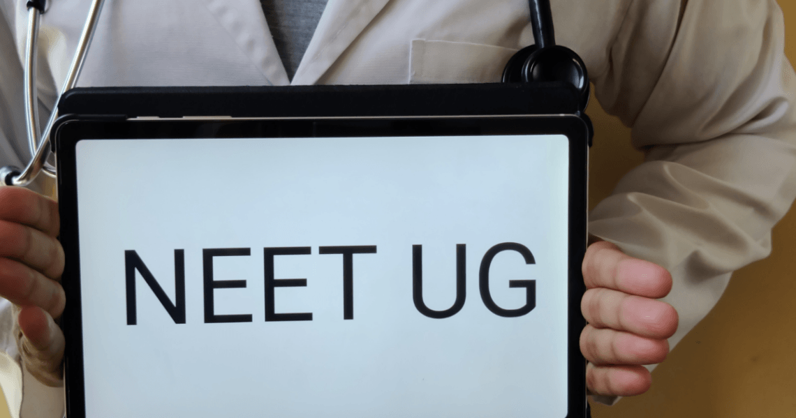 neet ug 2026